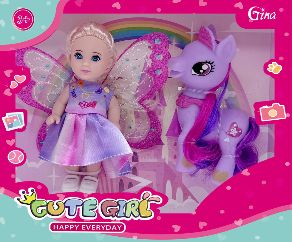 6205G Cute Unicorn Girl