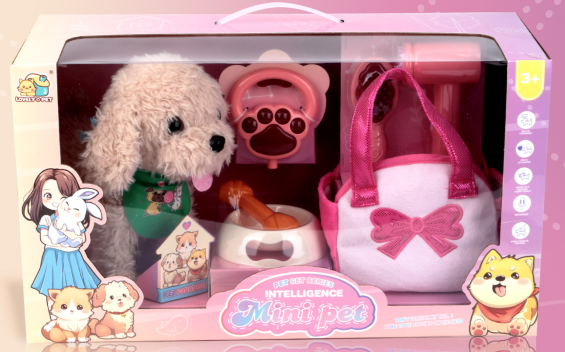 8832-51 Mini Pet - Interactive Plush Pet Teddy Dog