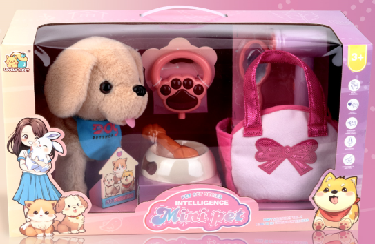 8832-52 Mini Pet - Interactive Plush Pet Golden Retriever