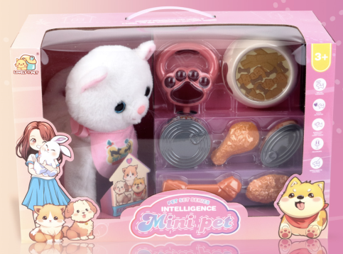 8832-55 Mini Pet - Interactive Plush Pet White Cat