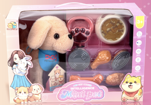 8832-58 Mini Pet - Interactive Plush Pet Golden Retriever