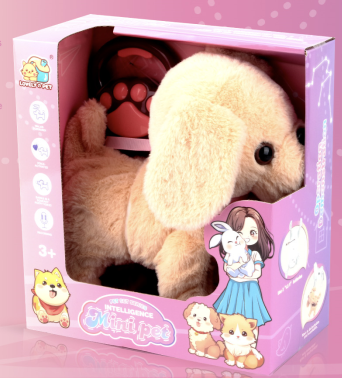 8832-70 Mini Pet - Interactive Plush Pet Golden Retriever