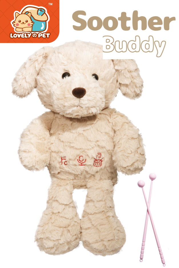 8832-73 Soother Buddy Interactive Dancing Plush Dog