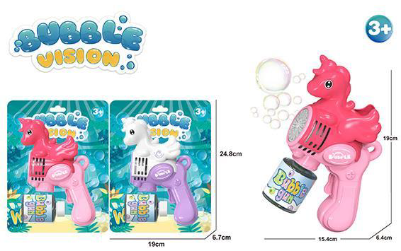 BV560 Unicorn Bubble Gun with Light