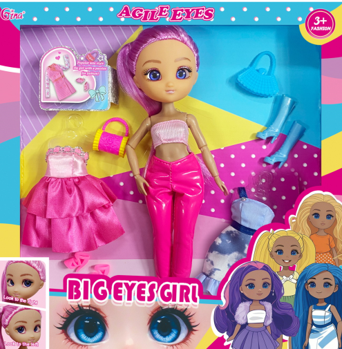 GN9008-1 Agile Eyes /Outfit