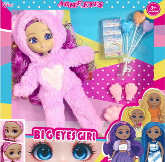 GN9008-4 Agile Eyes /Outfit 3