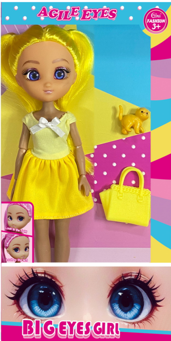 GN9009-1 Agile Eyes /Street