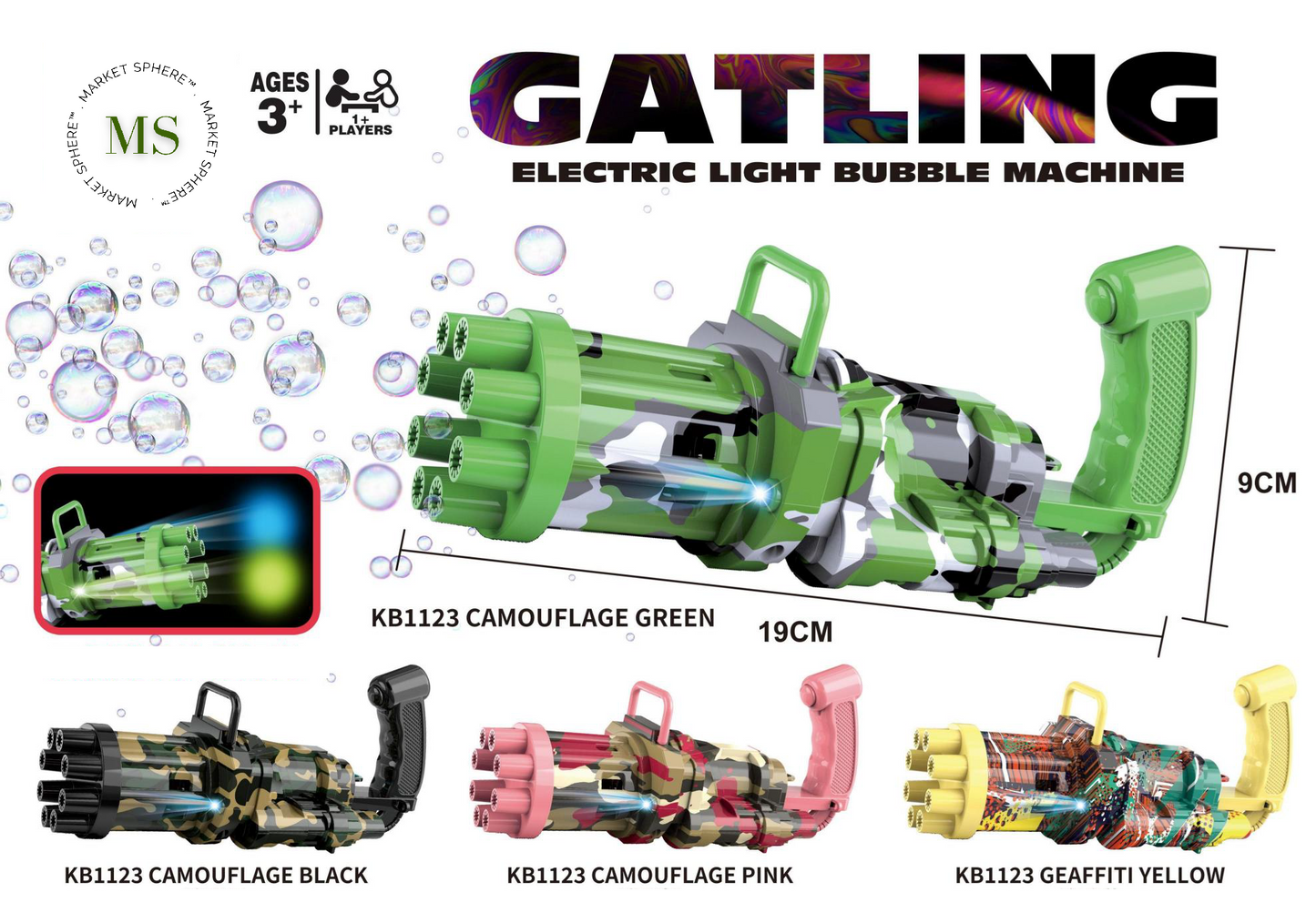 KB1123 Bubble Gatling Camouflage Machine 8 Holes