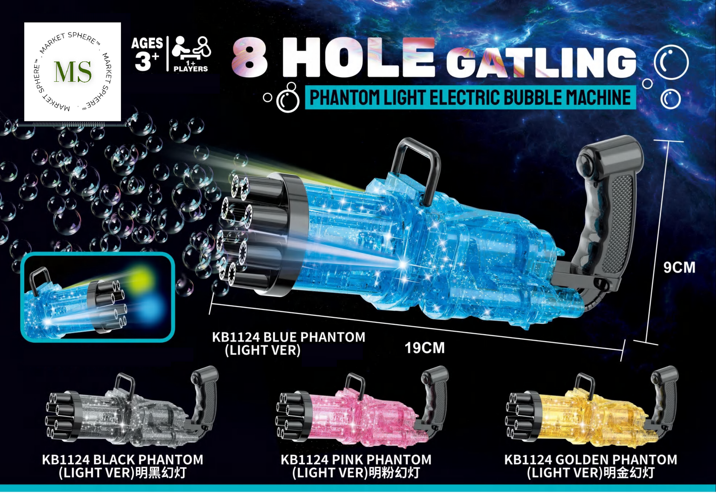 KB1124 Bubble Mini Gatling Machine 8 Holes Light