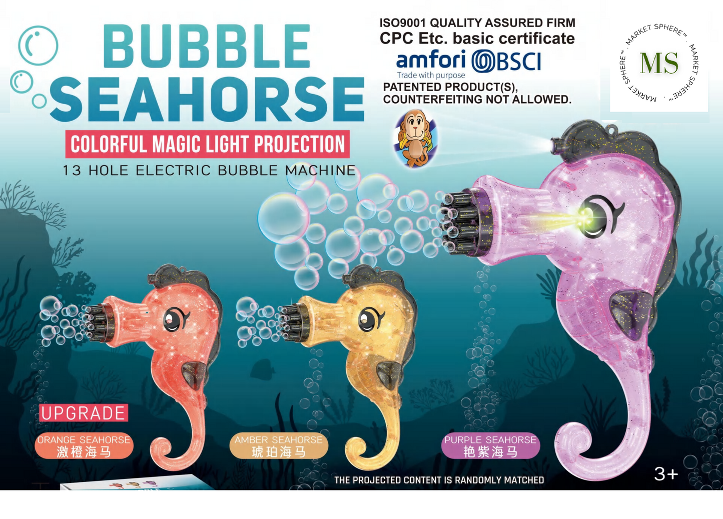 KB1129 Bubble Seahorse Colorful Magic Light Projector Machine