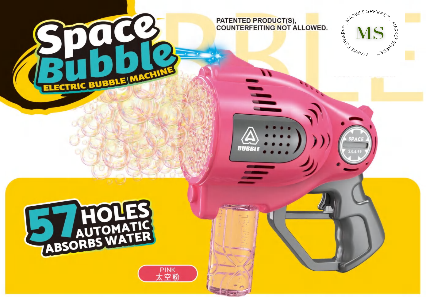 KB1296 Space Bubble Machine 57 Holes with Light /Color Box