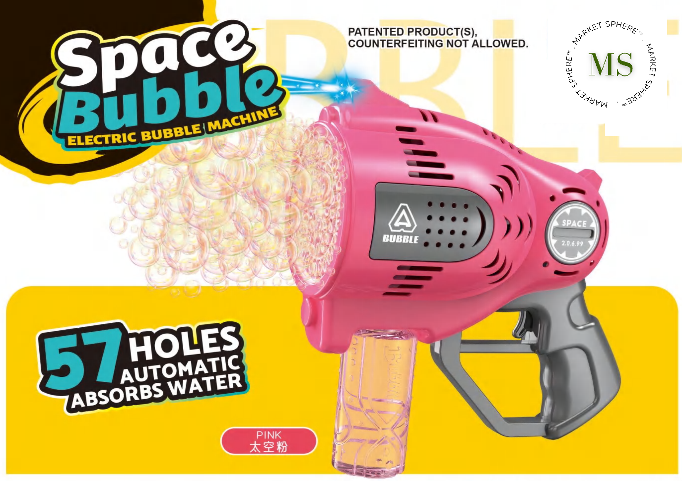 KB1299 Space Bubble Machine 57 Holes with Light