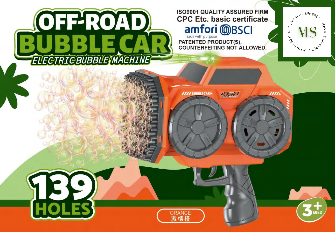 KB1369 Off Road Bubble Car 139 Holes
