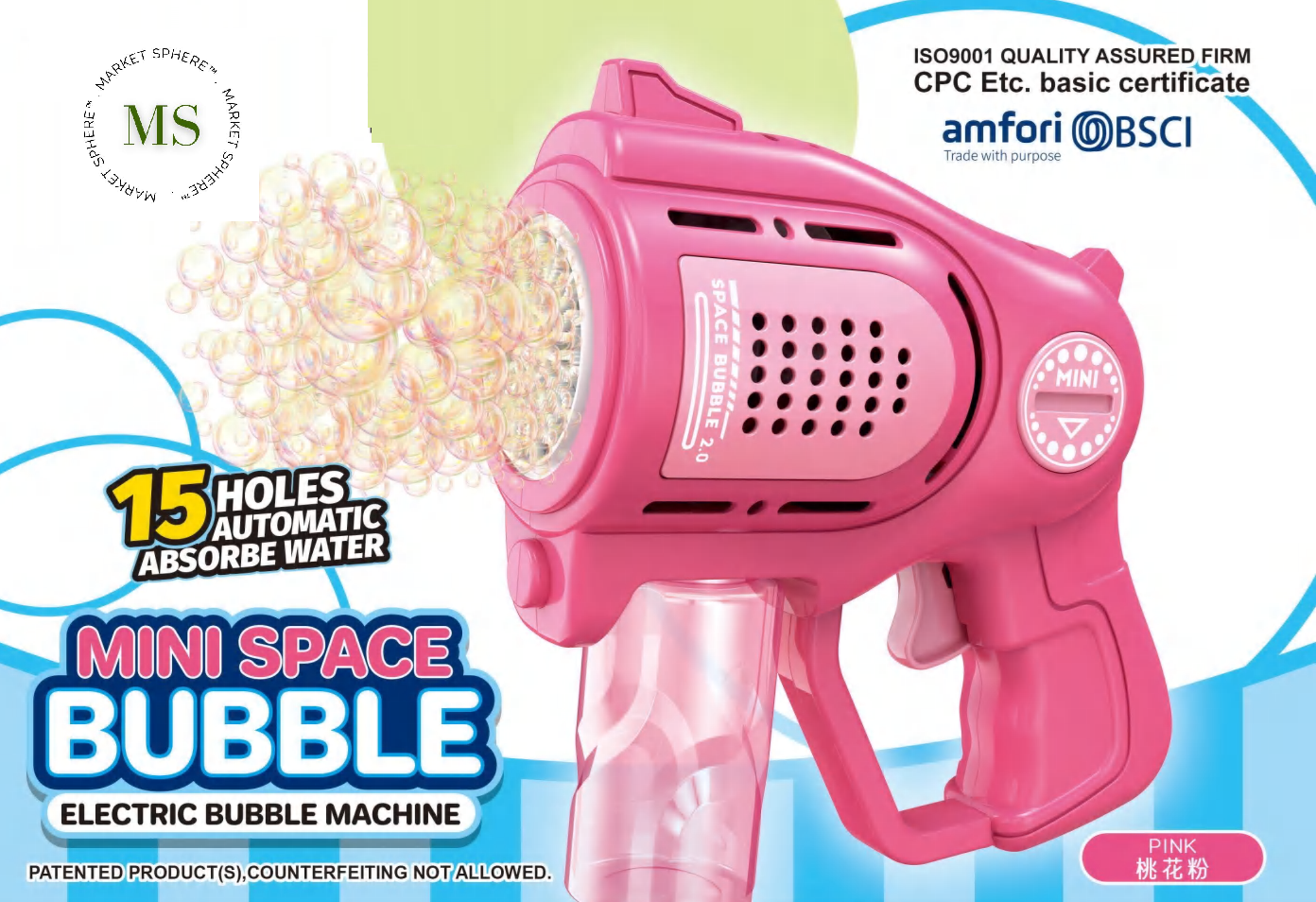 KB1386 Mini Space Bubble 15 Holes