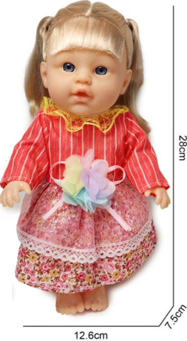 L-2403-M Baby Doll Playset