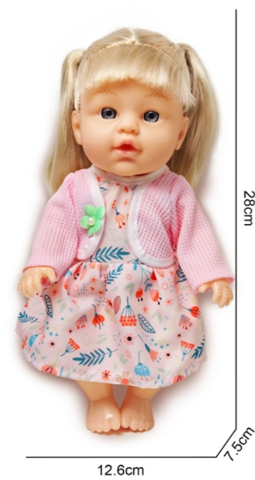 L-2403-Q Baby Doll Playset Ice Cream