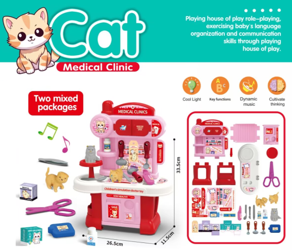 T2162-5 Carton Medical Cat Theme Play Set