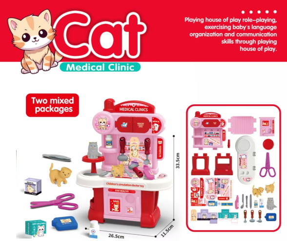 T2162-6 Carton Medical Cat Theme Play Set