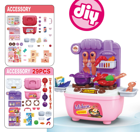 T2163-9 Mini Kitchen Play Set