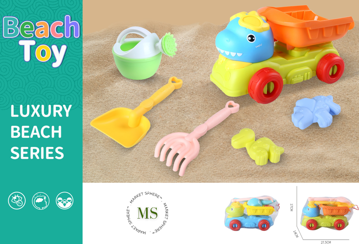 TS0588118 Beach Car Dino Set 6 pcs