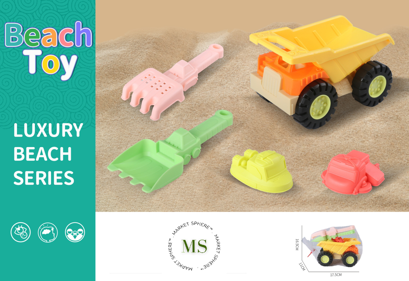 TS0588119 Beach Dump Truck Set 5 pcs
