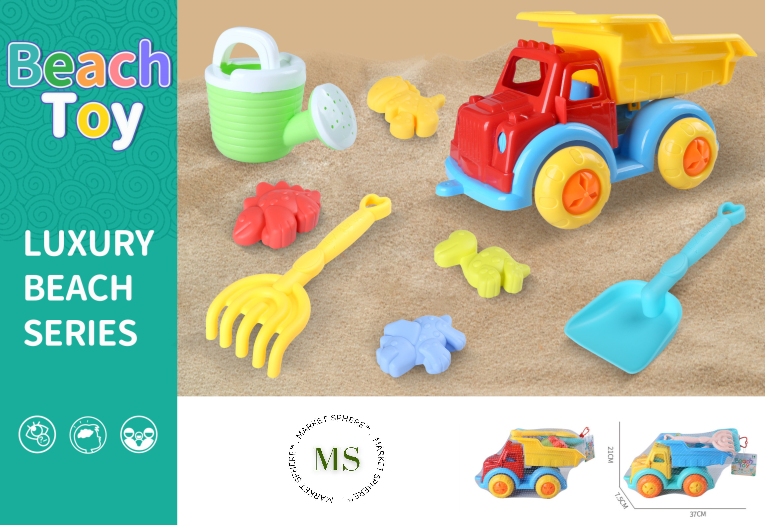 TS0588120 Beach Dump Truck Set 8 pcs