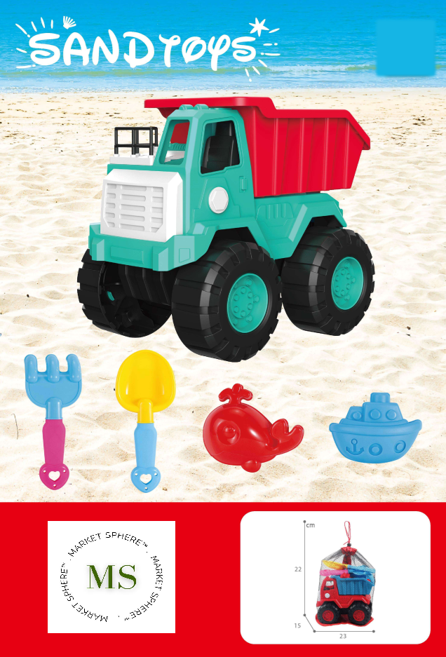 TS0610875 Beach Dump Truck with Ship Set 5 pcs