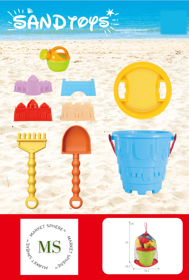 TS0610877 Beach Castle Set 9 pcs