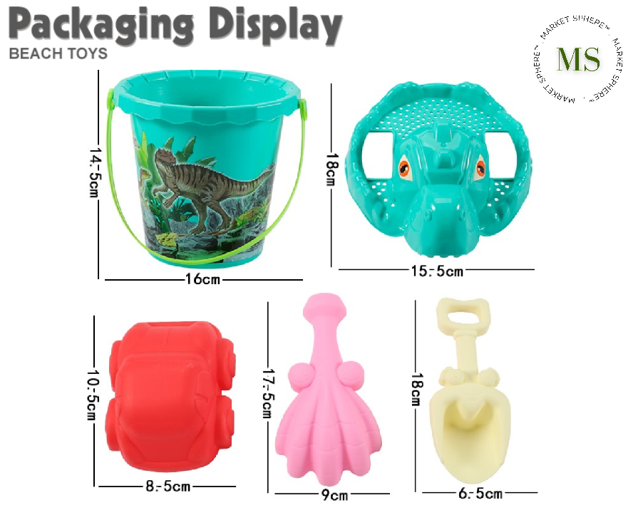 TS0639877 Beach Set Dino 5 pcs