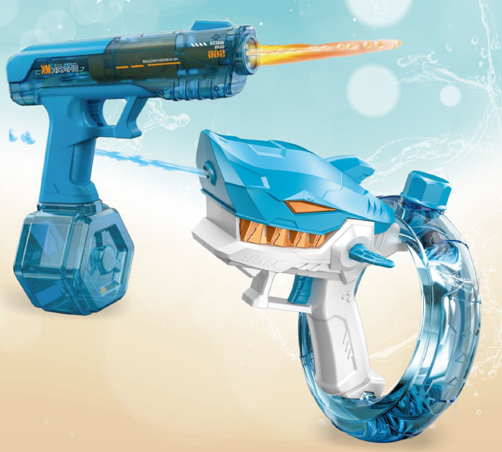 Action Blaster