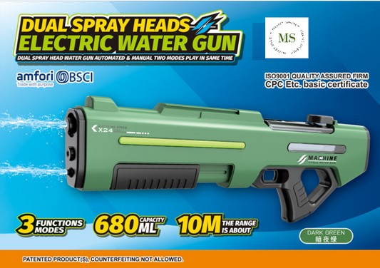 KB1380 Pulser Water Gun