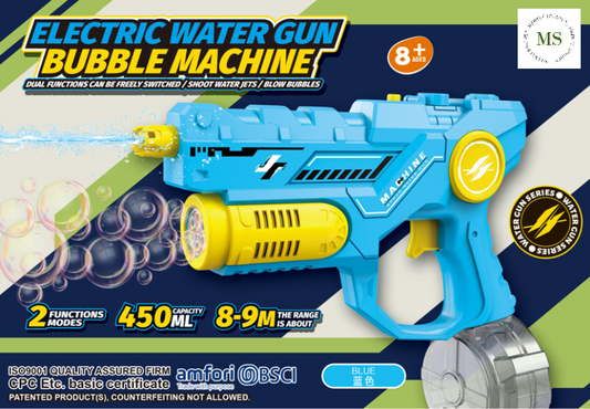 KB1396 Water and Bubble Gun