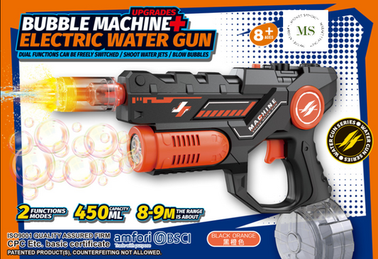 KB1397 Bubble Machine + Water Gun