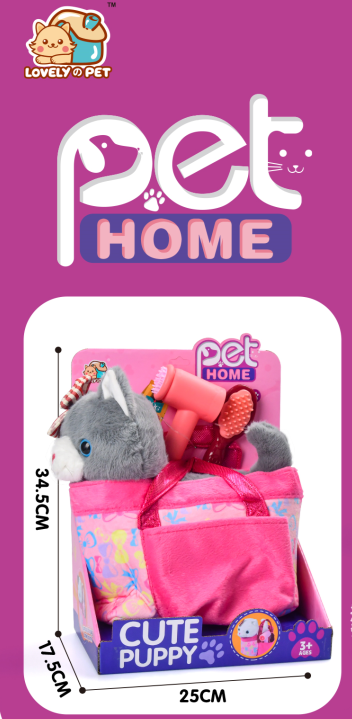 832-231 Plush Gray Cat in Window Box