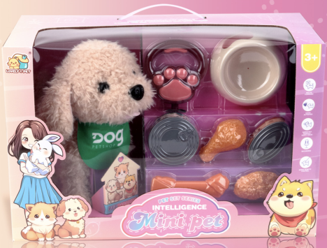 8832-57 Mini Pet - Interactive Plush Pet Teddy Dog