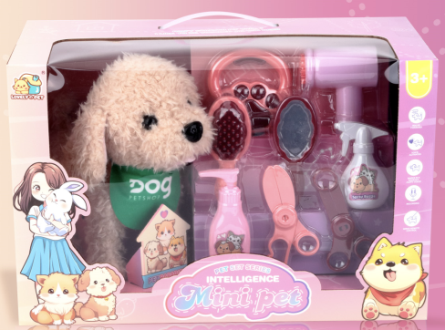 8832-63 Mini Pet - Interactive Plush Pet Teddy Dog