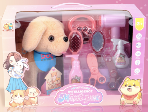 8832-64 Mini Pet - Interactive Plush Pet Golden Retriever