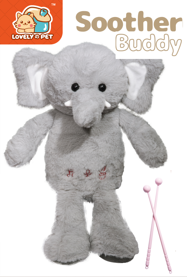 8832-77 Soother Buddy Interactive Dancing Plush Elephant