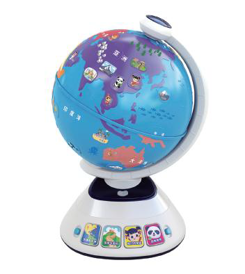 HE8985 Touch & Discover Globe