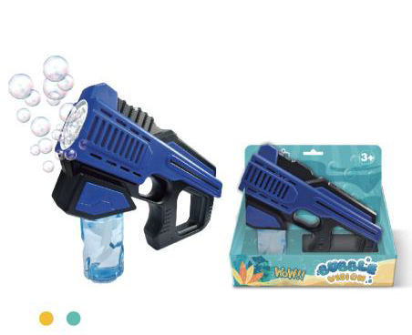 Machine Me Bubble Gun BV619