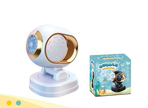 Bubble Machine Auto-shaking BV654 /5