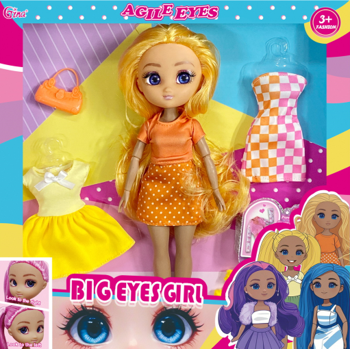 GN9008-3 Agile Eyes /Outfit 2