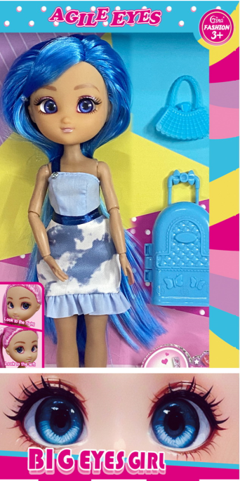 GN9009-3 Agile Eyes /Casual