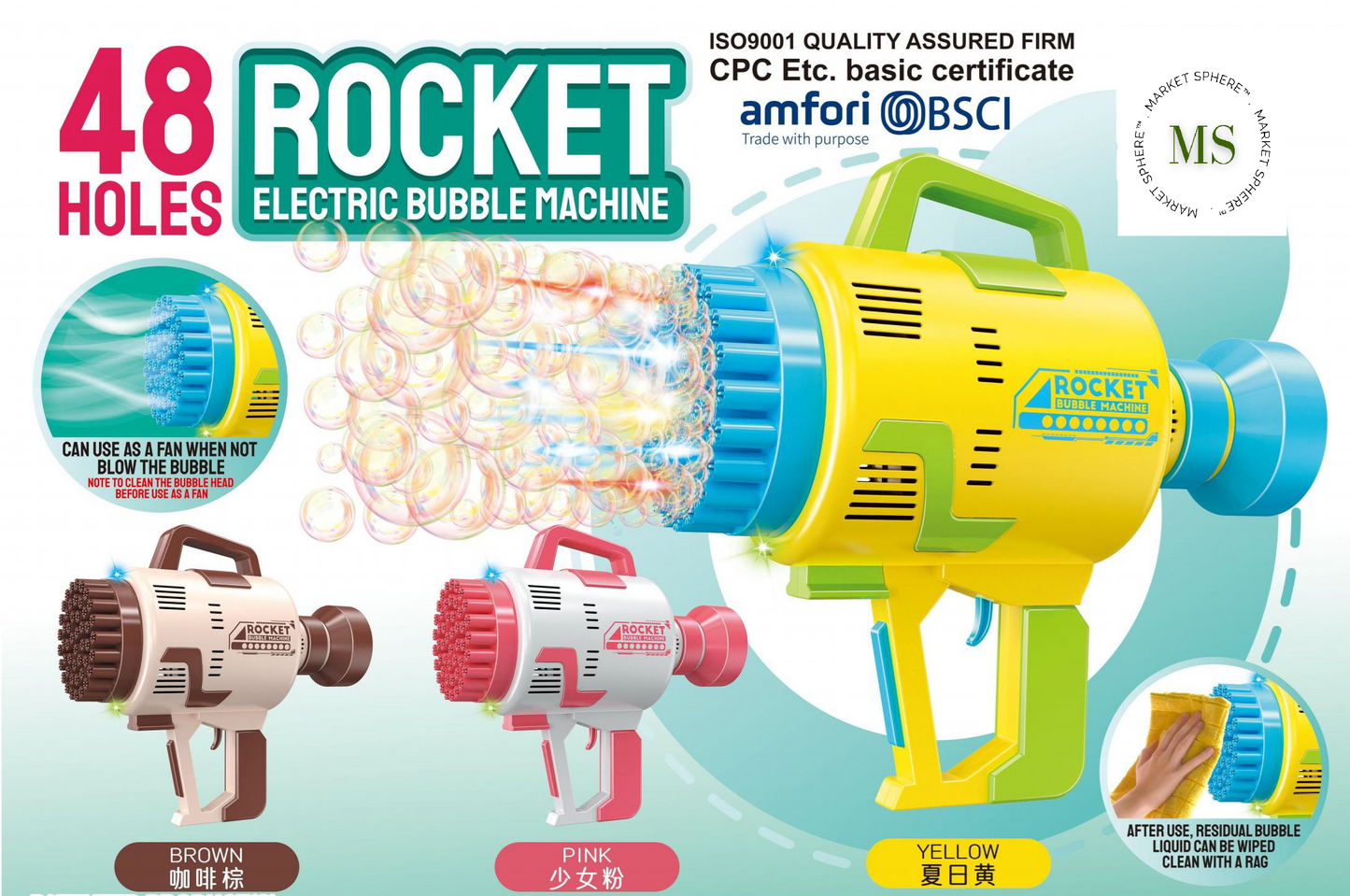 KB1138 Bubble Rocket Electric Machine 48 Holes