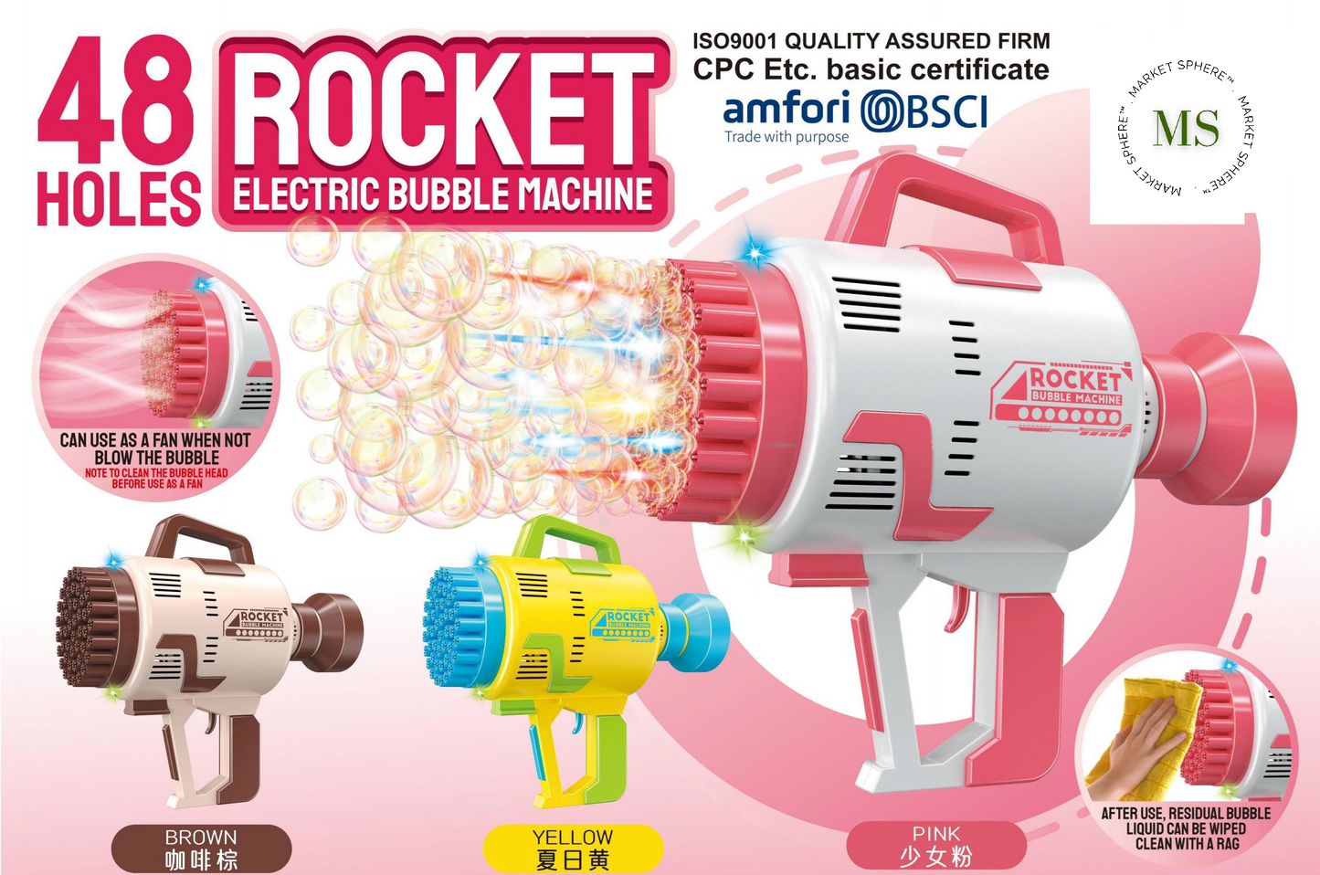 KB1140 Bubble Rocket Electric Machine 48 Holes