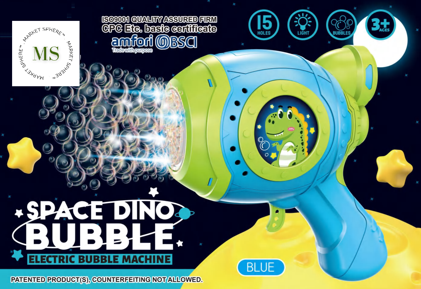 KB1288 Space Dino Bubble
