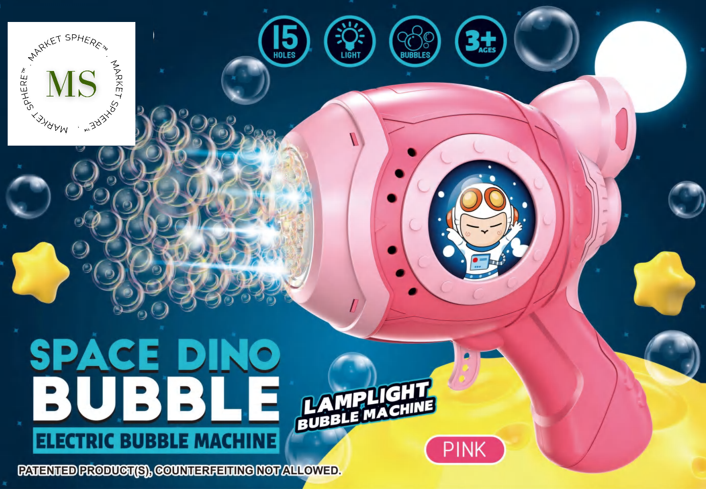 KB1292 Space Dino Bubble