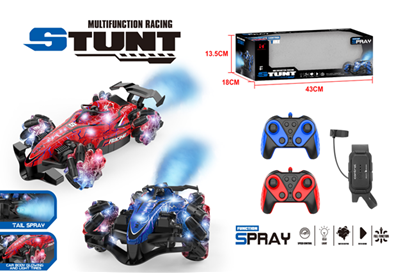 LH-C074-3  Side Scrolling Stunt Car