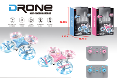 LH-X79 Drone with fixed height