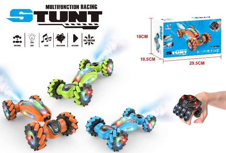 LH-C088-3 Multifunction Racing Stunt